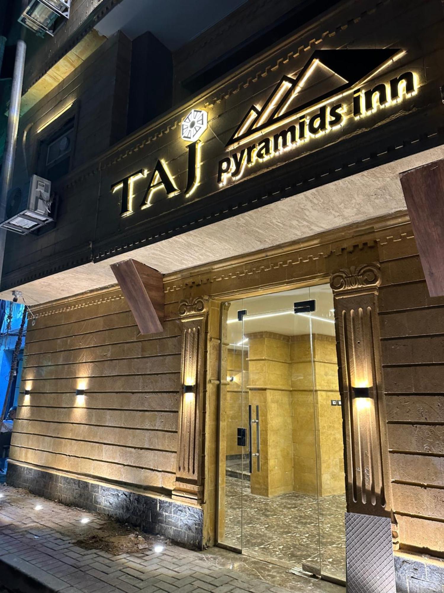 Taj Pyramids View Inn Kafrat al Jabal Екстер'єр фото