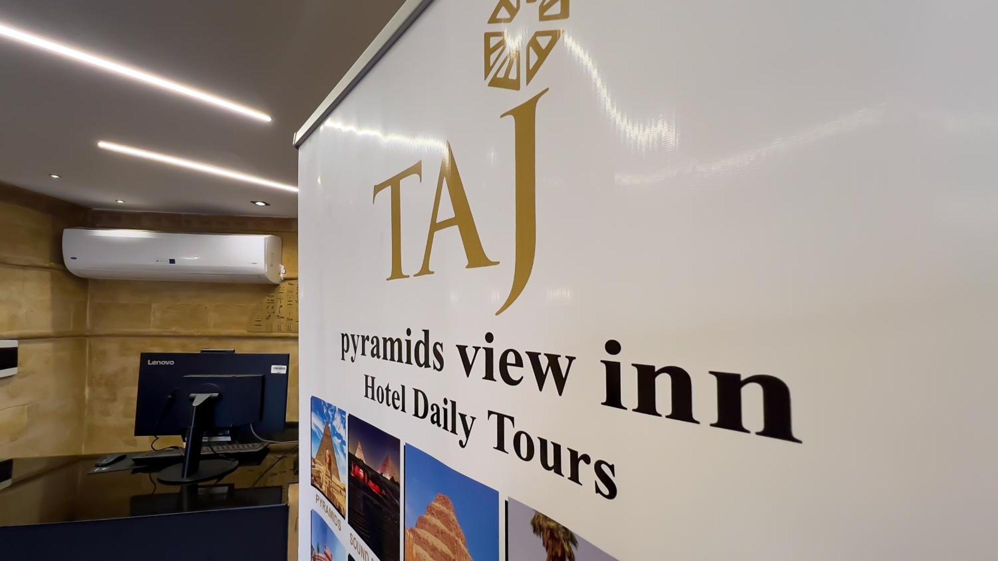 Taj Pyramids View Inn Kafrat al Jabal Екстер'єр фото