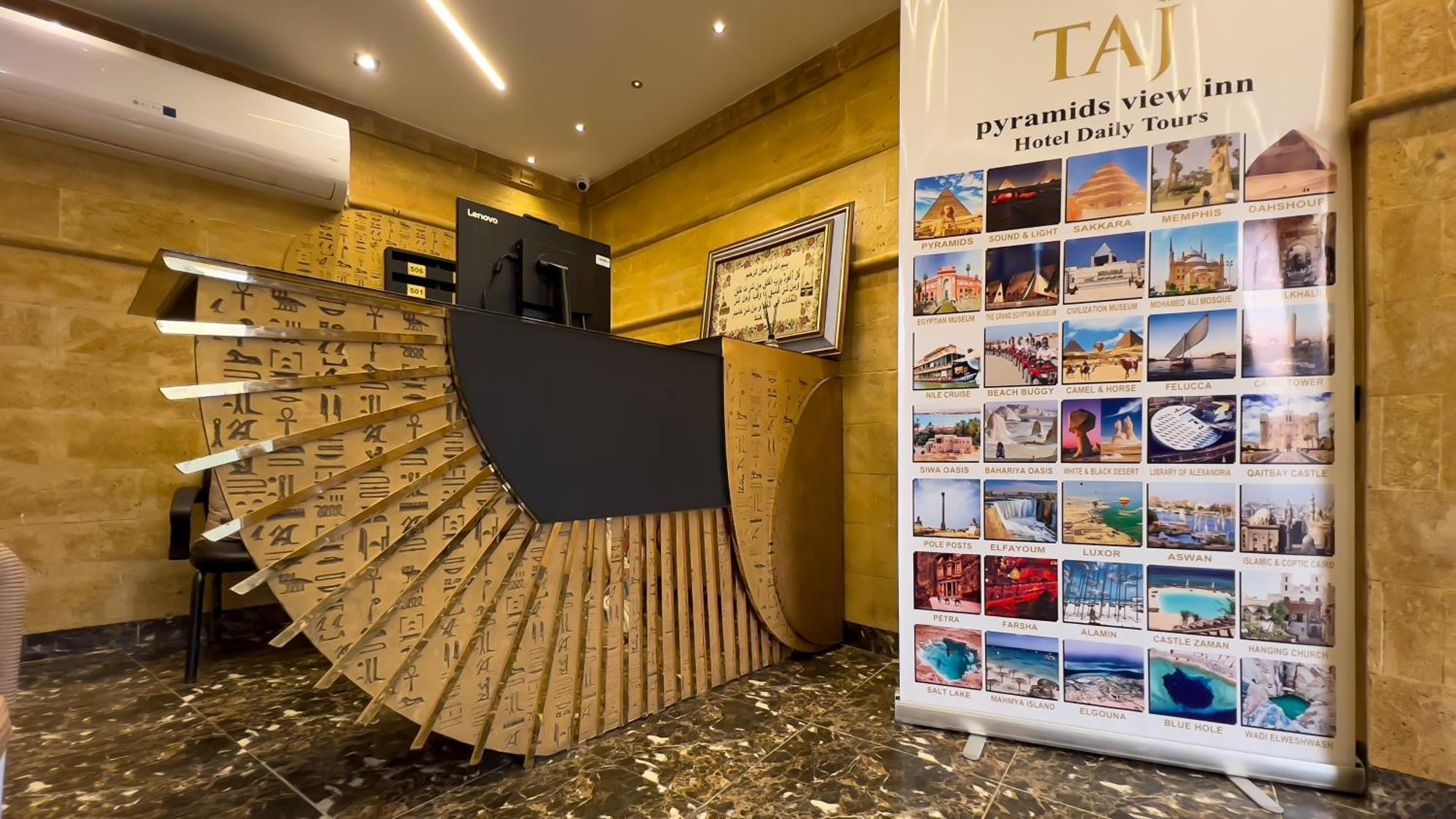 Taj Pyramids View Inn Kafrat al Jabal Екстер'єр фото